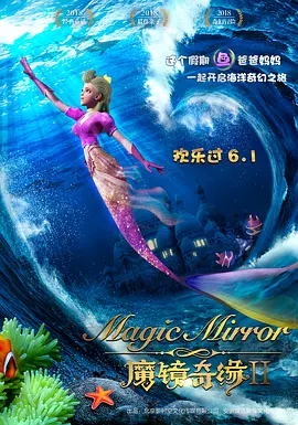 极品福利视频
